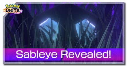 pokemon unite sableye release date.